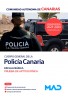 Cuerpo General de la Policía Canaria, Escala Básica
