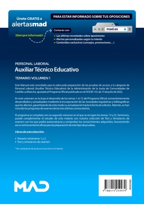 Auxiliar Técnico Educativo (Personal Laboral)