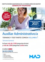 Auxiliar Administrativo/a