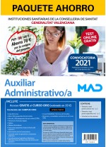 Paquete Ahorro Auxiliar Administrativo/a