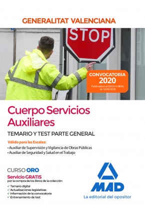 Cuerpo Servicios Auxiliares