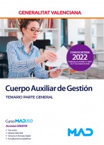 Cuerpo Auxiliar de Gestión