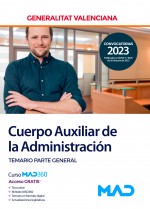 Cuerpo Auxiliar de la Administración