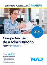 Cuerpo Auxiliar de la Administración Pública