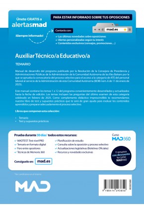 Auxiliar Técnico/a Educativo/a