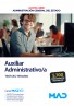 Auxiliar Administrativo/a (acceso libre) Auxiliar Administrativo/a (acceso libre)