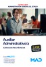Auxiliar Administrativo/a (acceso libre) Auxiliar Administrativo/a (acceso libre)