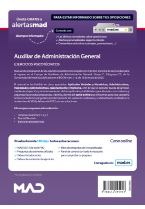 Auxiliar de Administración General (acceso libre)