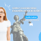 examen Auxilio Judicial 2025