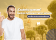 sueldo administrativo del estado 2025