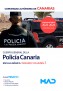 Cuerpo General de la Policía Canaria, Escala Básica