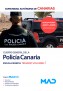 Cuerpo General de la Policía Canaria, Escala Básica
