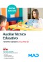 Auxiliar Técnico Educativo